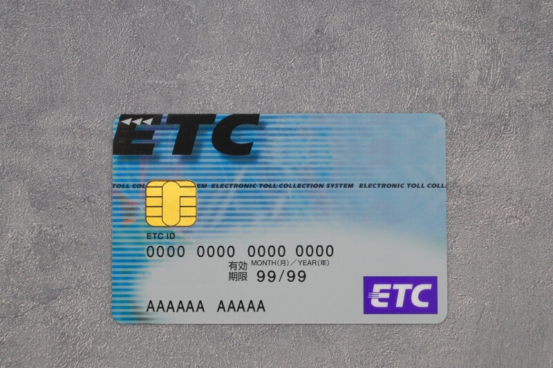 ETC
