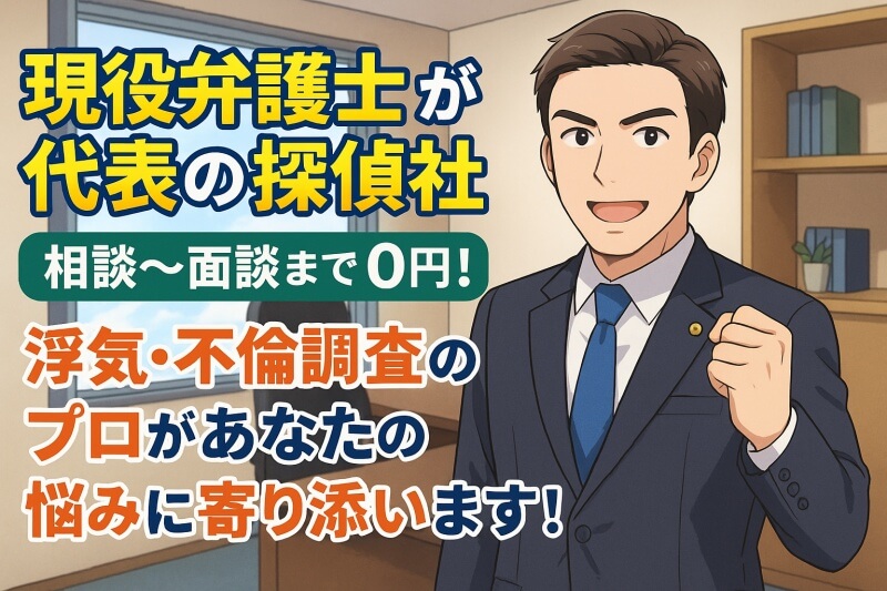 響・Agent