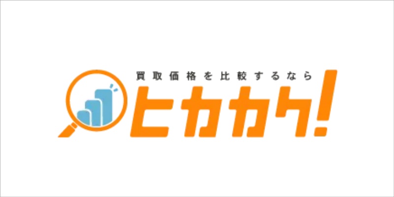 ヒカカクロゴ