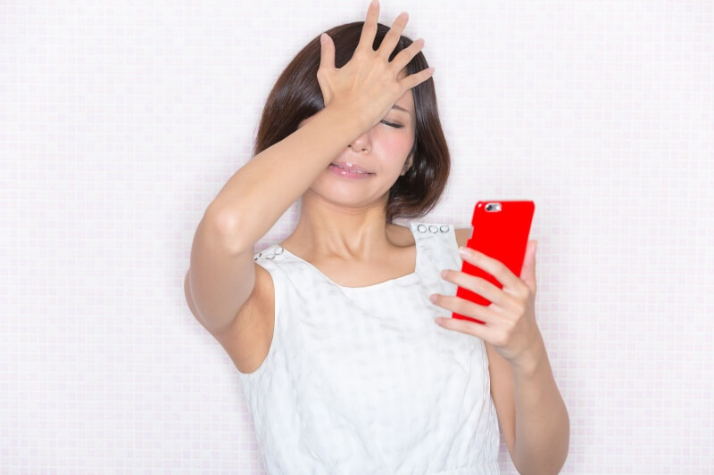 女性